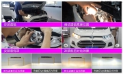 福建福州改燈，日產(chǎn)新軒逸大燈改裝，福州燈峰造極。