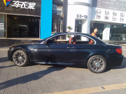 BMW M3敞篷全车珠光黑车身改色案例