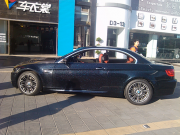 BMW M3敞篷全車珠光黑車身改色案例