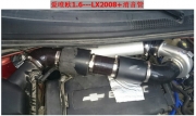 [动力引擎] 爱唯欧1.6专用提升动力节油套件键程离心式电动涡轮增压器LX2008