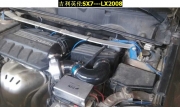 [动力引擎] 吉利英伦SX7专用提升动力节油套件键程离心式电动涡轮增压器LX2008