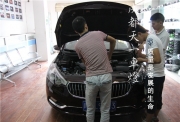 [燈光燈飾] 成都起亞K3改車燈改裝Q5雙光透鏡歐司朗氙氣燈成都天一車燈