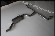 11-13年奧迪TT 中尾段雙邊單出四驅(qū) 美國進(jìn)口BORLA排氣