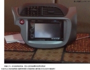 新本田飛度影音改裝歌樂(lè)NX403CII 導(dǎo)航一體機(jī)支持無(wú)損音樂(lè)...