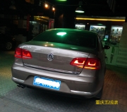重慶五線譜汽車導(dǎo)航 大眾邁騰汽車導(dǎo)航升級(jí)路暢導(dǎo)航