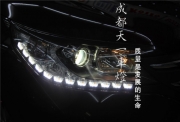 成都本田CRV車燈改裝Q5雙光透鏡歐司朗氙氣燈日行燈