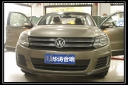 "靜"無(wú)止境 途觀全車大能隔音降噪改裝 成都華濤音響