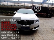 14款別克君威改裝 君威改燈 原裝Q5透鏡 歐司朗燈泡 進(jìn)口海...