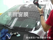 玻璃盾甲膜的領(lǐng)跑者--加森膜