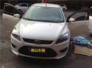 佛山永福專(zhuān)業(yè)汽車(chē)隔音 福特?？怂蛊?chē)四門(mén)凌靜雙層減震...