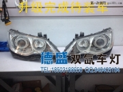 衡水改燈  衡水德盛改燈  本田思銘改經(jīng)典美標Q5