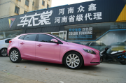 沃爾沃全車公主粉車身改色案例