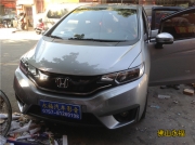 佛山永福專業(yè)汽車導(dǎo)航 本田新飛度汽車導(dǎo)航升級(jí)仙人指路....