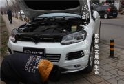 成都途銳改裝高配LED日行燈海拉透鏡