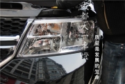 成都道奇酷威車燈改裝氙氣燈透鏡LED日行燈總成