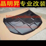[外觀] 13 14 15款 大眾 新CC 改裝 碳纖機(jī)蓋 機(jī)頭蓋 開孔碳纖機(jī)蓋