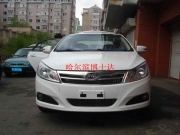 哈爾濱博士達(dá)汽車音響改裝隔音店 比亞迪速銳音響升級(jí)法...
