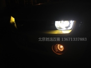 [燈光燈飾] 北京馳遠改燈 科邁羅改裝天使眼 透鏡 大燈