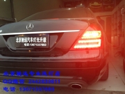 [燈光燈飾] 北京改燈  奔馳w221  s350 s500 s550大燈老款改新款