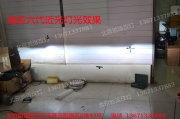 [燈光燈飾] 北京馳遠(yuǎn)改燈訂制長城C50T改燈升級(jí)雙色淚眼、透鏡