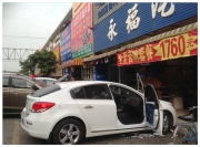 佛山永福專業(yè)汽車音響科魯茲掀背車音響改裝+四門隔音