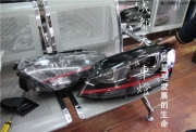 成都高爾夫7車燈改裝紅線版GTI大燈GTI中網(wǎng)