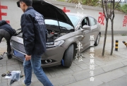 成都新蒙迪歐車(chē)燈改裝高配LED日行燈總成