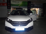 鹽城道聲汽車音響改裝  東風(fēng)本田CRV加裝  功放+低音炮