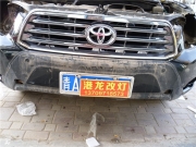 豐田漢蘭達車燈改裝案例