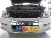 燈官改燈  老普拉多升級雙光透鏡氙氣燈  更適合城市道路