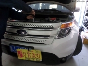 北京專業(yè)改燈 探險者改裝雙光透鏡氙氣燈 歐司朗安定器燈...