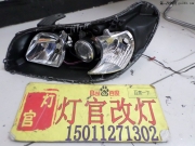 景程大燈改裝升級雙光透鏡氙氣燈  燈官改燈