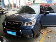 南寧斯巴魯森林人汽車(chē)音響改裝法國(guó)勁浪限量紀(jì)念版套裝.....