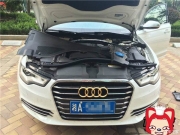 新款?yuàn)W迪A6L2.0T刷ECU動(dòng)力升級(jí)