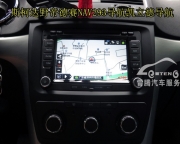 [影音电子] 深圳新款斯柯达野帝专车专用GPS车载导航加装德赛西威NAV293导航