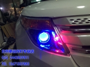 [燈光燈飾] 福特探險者改燈 透鏡 德國海拉五代 歐司朗氙氣燈 北京馳遠(yuǎn)改燈 13671337883