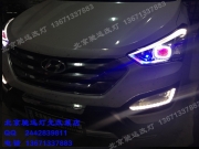 [燈光燈飾] 北京馳遠(yuǎn)改燈個(gè)性改裝 全新勝達(dá)ix45改裝淚眼 燈眉