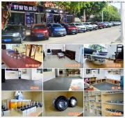 斯柯達(dá)明銳車燈改裝博士透鏡氙氣燈，福州燈峰造極