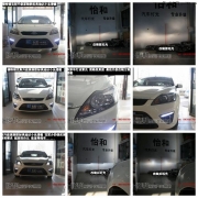 衡水怡和改燈，福特福克斯改裝奧迪Q5小糸透鏡！