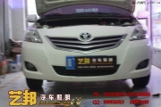 威馳升級Q5雙光透鏡，5500K氙氣燈，衡水藝邦汽車改燈