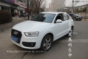 成都奧迪Q3改燈改裝原廠高配大燈總成前后LED大燈尾燈總成