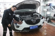 成都馬自達CX-5改燈改裝海拉5雙光透鏡氙氣大燈LED日行燈