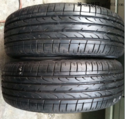 出售防爆普利司通205/55R17