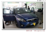 南京音樂人生專業(yè)汽車音響改裝——福克斯加裝有源低音
