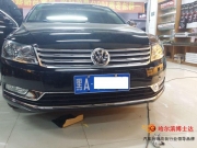 哈爾濱新邁騰音響改裝隔音 博士達汽車音響改裝隔音店