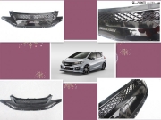 14飛度改裝無限中網(wǎng)