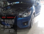 馬自達CX-5改裝德國海拉6透鏡  歐司朗CBI氙氣燈，