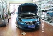 成都英朗XT車燈改裝海拉透鏡歐司朗氙氣燈