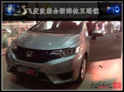 【前沿車改】14款飛度改燈  全新進(jìn)口海拉五雙光透鏡氙氣燈