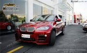 X6前杠改裝X6包圍升級(jí)寶馬X6改裝X6哈曼包圍4出排氣